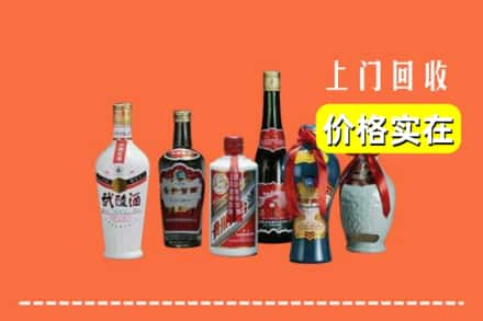 龙泉市回收老酒