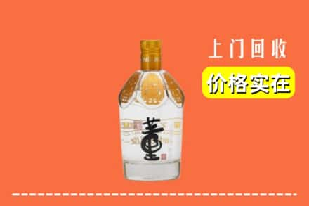 龙泉市回收董酒