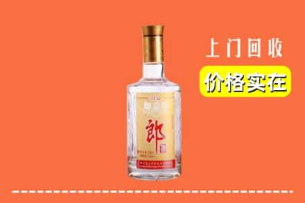 龙泉市回收老郎酒